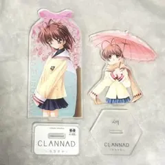 2025年最新】Clannad アクリルスタンドの人気アイテム - メルカリ