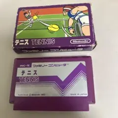 テニス　箱付