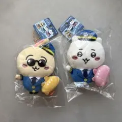 【2点セット】ちいかわご当地マスコット 空港限定 パイロット うさぎ ちいかわ