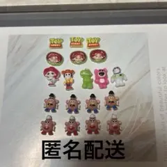 238トイ・ストーリー ネイルパーツセット