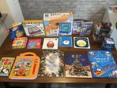 知育玩具・絵本まとめ売りセット（公文・アンパンマン・ミニマリオカート他）