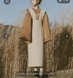 Item thumbnail for item 9a3ea1fc-8997-4a42-84c8-d5247e77ab60