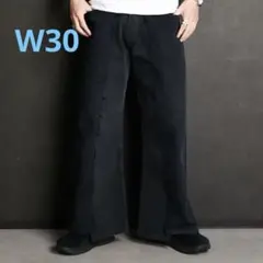 OLD PARK×MINEDENIM / Rebuild Buggy Jeansのサムネイル