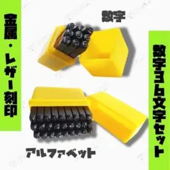 terukok様 リクエスト 2点 まとめ商品