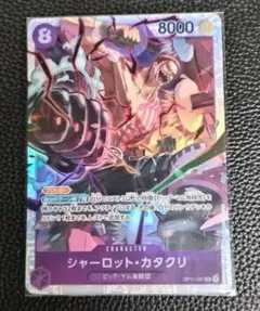 Item thumbnail for item f8250a9d-04d1-4a87-9c42-315254cb2515