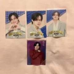 超特急　カイ　クリアカード