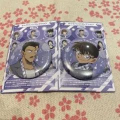 毛利小五郎・江戸川コナン 缶バッジ2個セット