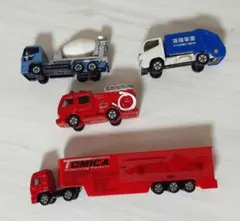 働く車☆トミカ ミニカー 4台セット
