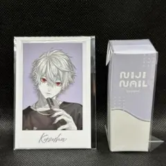 にじさんじ 葛葉 にじネイル Classy ネイルポリッシュ