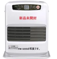 2026年最新】石油ファンヒーターの人気アイテム - メルカリ