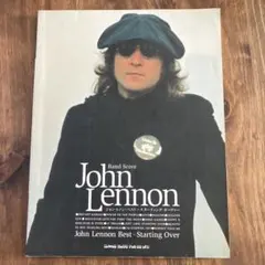 Item thumbnail for item da53dd31-85c9-436d-9f06-85f2fe23369d