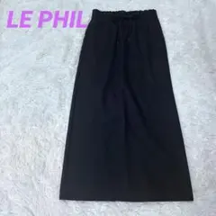 ジャージスカート