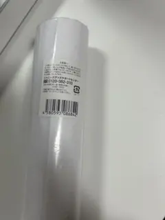 king &princeポスター