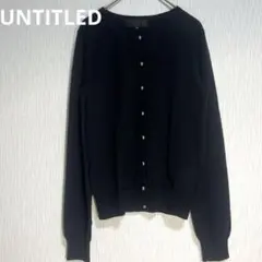 アンタイトル ウール100% クルーネックカーディガン 黒 メタルボタン 0