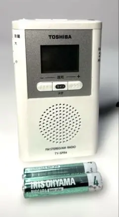 2026年最新】東芝 ラジオ・コンポの人気アイテム - メルカリ