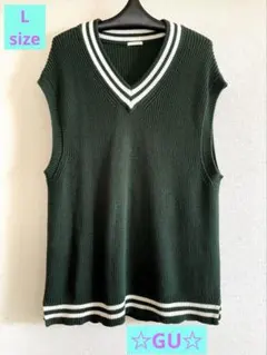 ダークグリーン Vネック ベスト Lサイズ