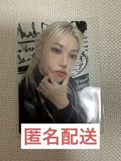 straykids スキズ オンライン トレカ フィリックス ソウルコン