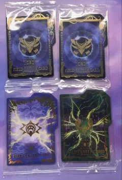 遊戯王 フィールドセンターカード
