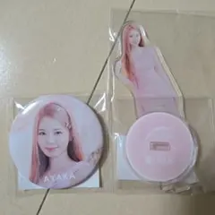 NiziU　アヤカ　アクスタ　缶バッジ　スウィートノンフィクション