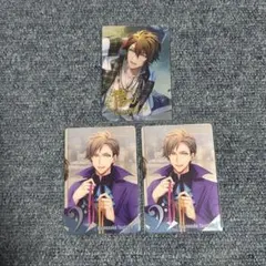 メタカ アイナナ 十龍之介