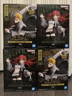 【未開封・ダンボール発送】ガチアクタ エンジン リヨウ フィギュア2種4個セット