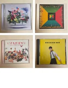 結婚式 CD まとめ売り※バラ売り可能 - メルカリ