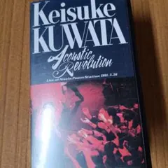 桑田佳祐 Acoustic Revolution VHS 1991年 - メルカリ