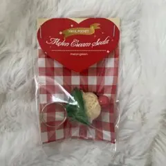 YAKUL POCKET ヤックルポケット ハンドメイド リング 2026年最新】yakul pocketの人気アイテム - メルカリ
