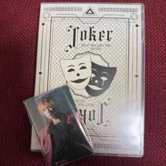 2026年最新】超特急 タクヤ トレカ タワレコの人気アイテム - メルカリ