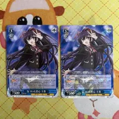 ぬらりひょんの孫 KONAMI トレカ TCG 花開院ゆら ゆらMAX 11 R - メルカリ