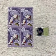 にじさんじ 星導ショウ バレンタイン チェキ風カード 4枚セット