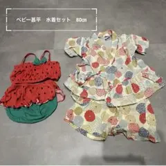 BREEZE 甚平 スイカ柄 セパレート水着 80cm