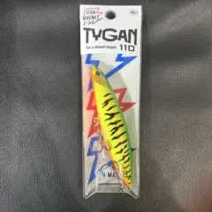 v sanya様 リクエスト 2点 まとめ商品