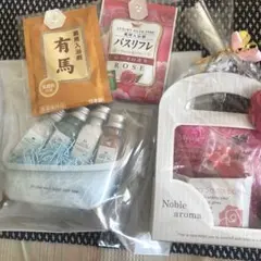入浴剤、バスソルトまとめ売り