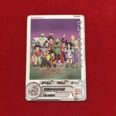 2026年最新】グレートサイヤマン mm4-027の人気アイテム - メルカリ