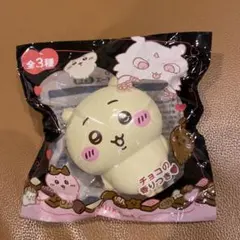 ちいかわ　バレンタインスクイーズ ちいかわ