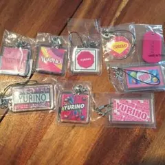 YURINO ネーム ほぼコンプセット