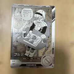 Item thumbnail for item de8ebb1f-e25a-472e-952d-e6a6268e1c9d