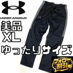 Item thumbnail for item 5f220af5-2dc3-4888-a8b9-48623d89da5c