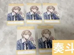 VOLTACTION ヴォルタ　アニメイト特典奏斗5枚　フォトカード③