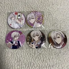 瑠兎菜ページ アイナナ 九条天 缶バッジ ウエハース カード まとめ売り 瑠兎菜ページ アイナナ 九条天 缶バッジ ウエハース カード