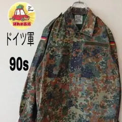 ドイツ軍放出品 フレクターカモ海軍大佐階級章付き 軍服 迷彩服 - メルカリ