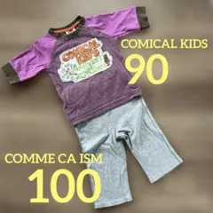 コムサ　コミカルキッズ　Tシャツ　スパッツ　男の子　春服　まとめ売り　レギンス