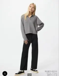 【新品】UNIQLO ユニクロ　ウォッシャブルニットリブパンツ　ブラック　M