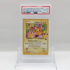 【PSA10】 英語版 _のピカチュウ(お誕生日ピカチュウ)