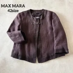 2026年最新】maxmara レザージャケットの人気アイテム - メルカリ