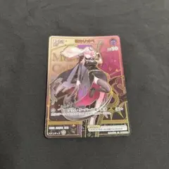 森カリオぺ DISASTERPIECE LIMITEDBOX ホロカ PRカード - メルカリ