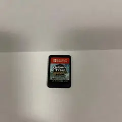 アーバントライアルプレイグラウンド Switch