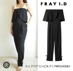 美品【THREE SQUARE】VERY掲載 パールサロペット オールインワン黒 
