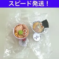 東京ラーメンストリート　ガチャ　そらのいろ　斑鳩